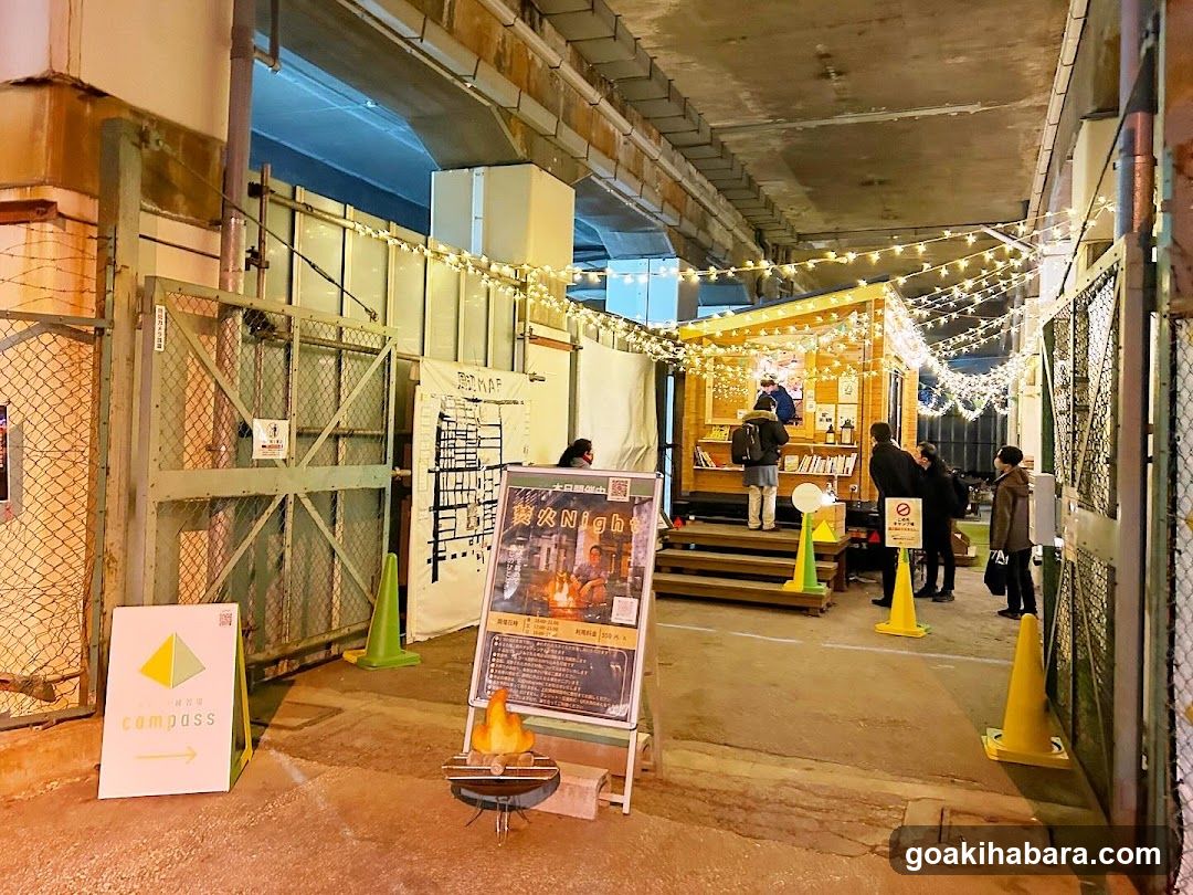Campass Akihabara