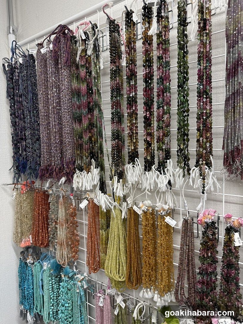 Shivalika Trading Tokyo