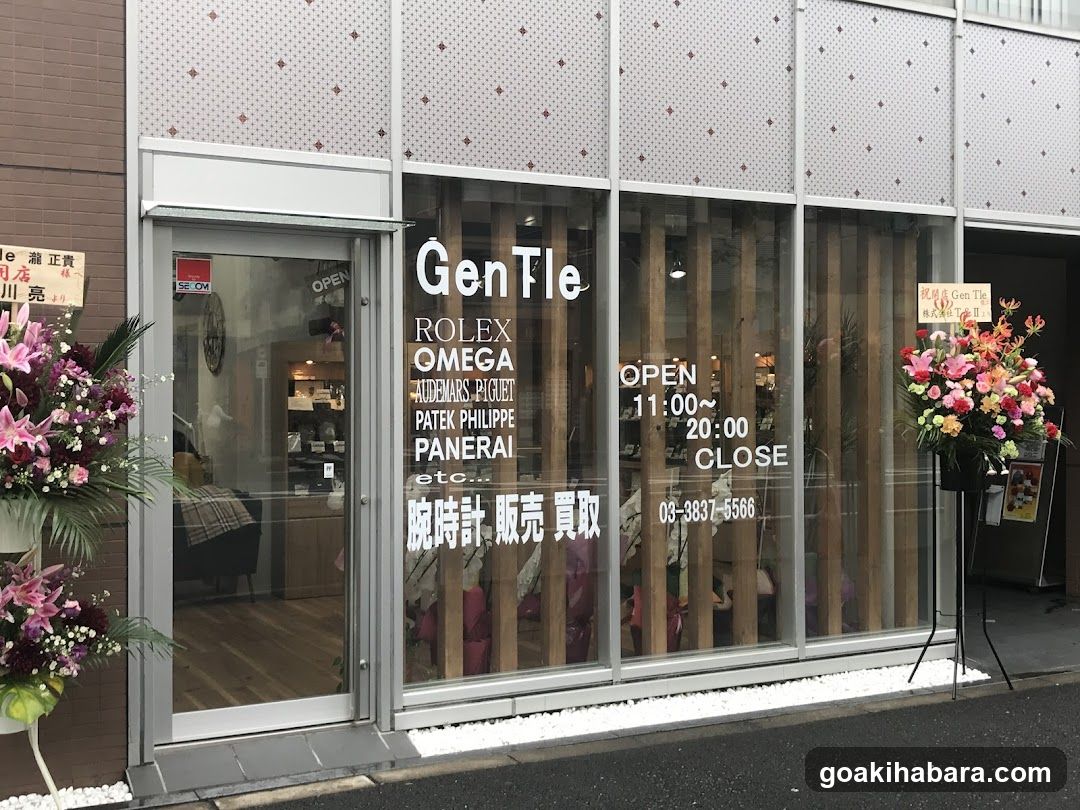 GenTle