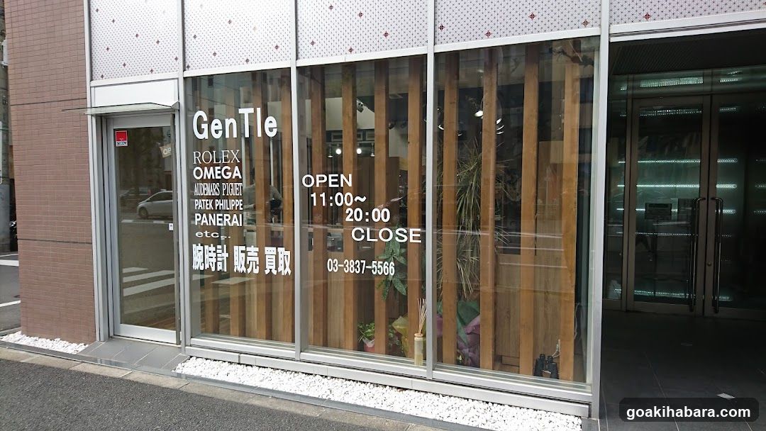 GenTle