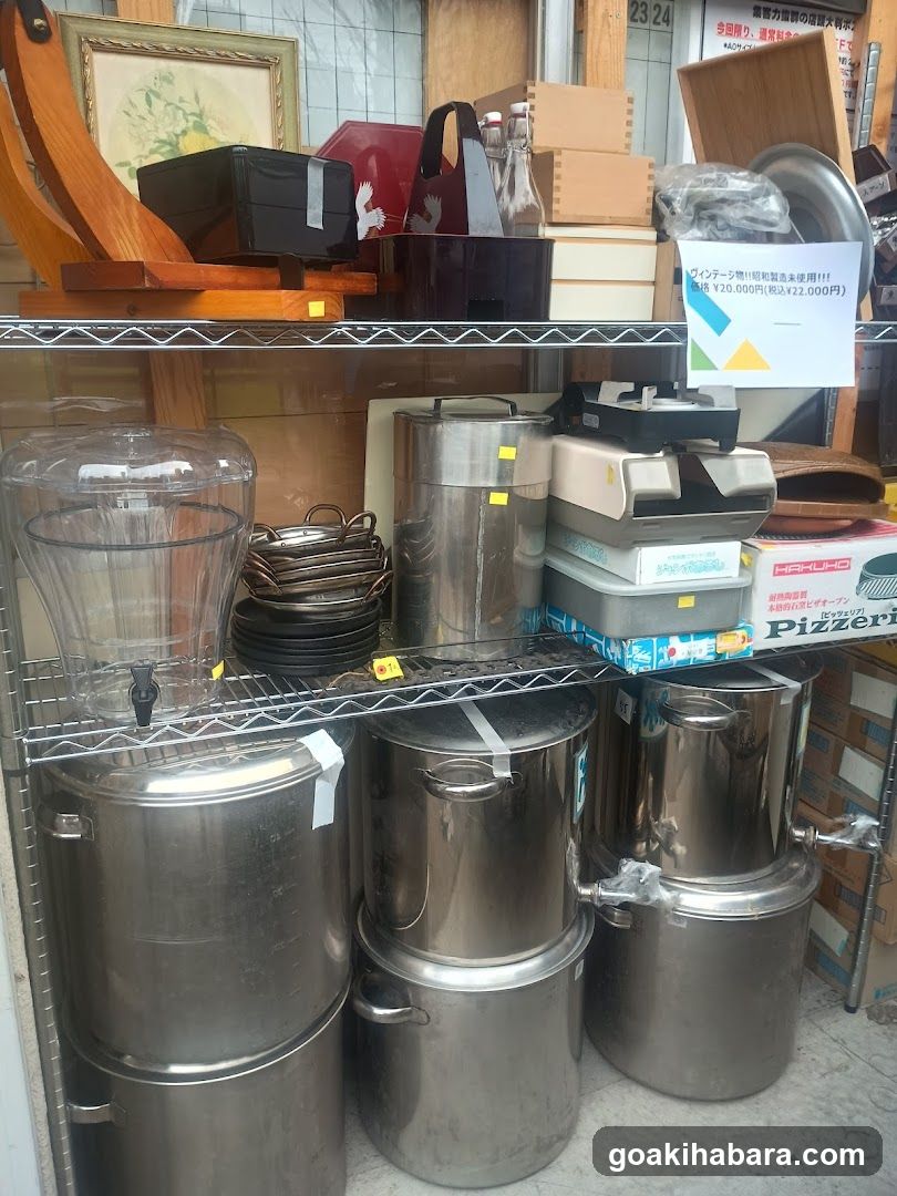 Tempos Akihabara