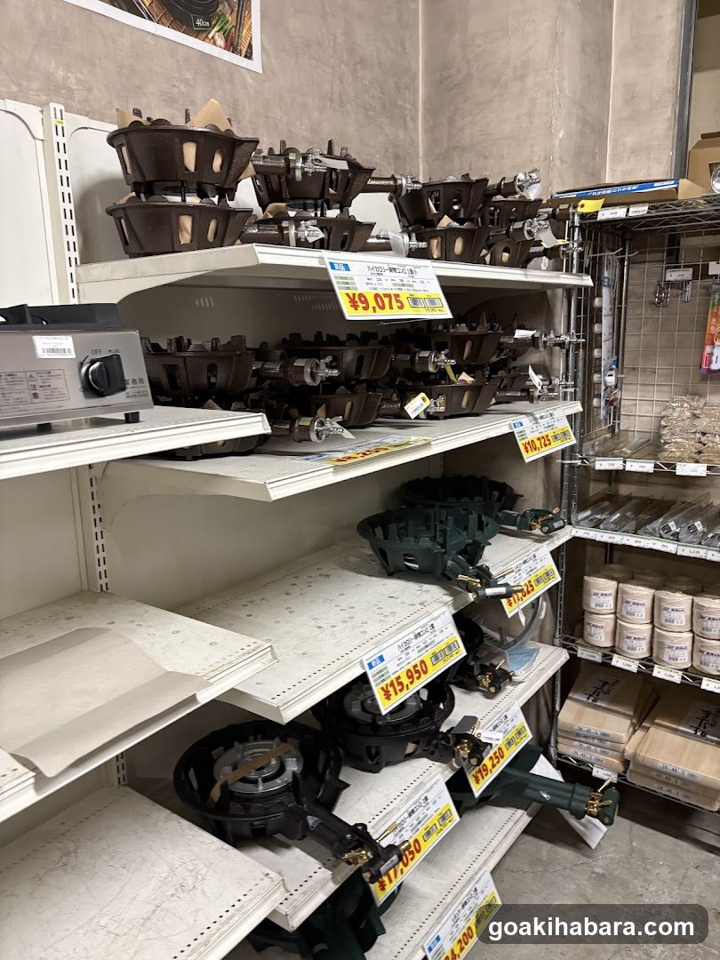 Tempos Akihabara
