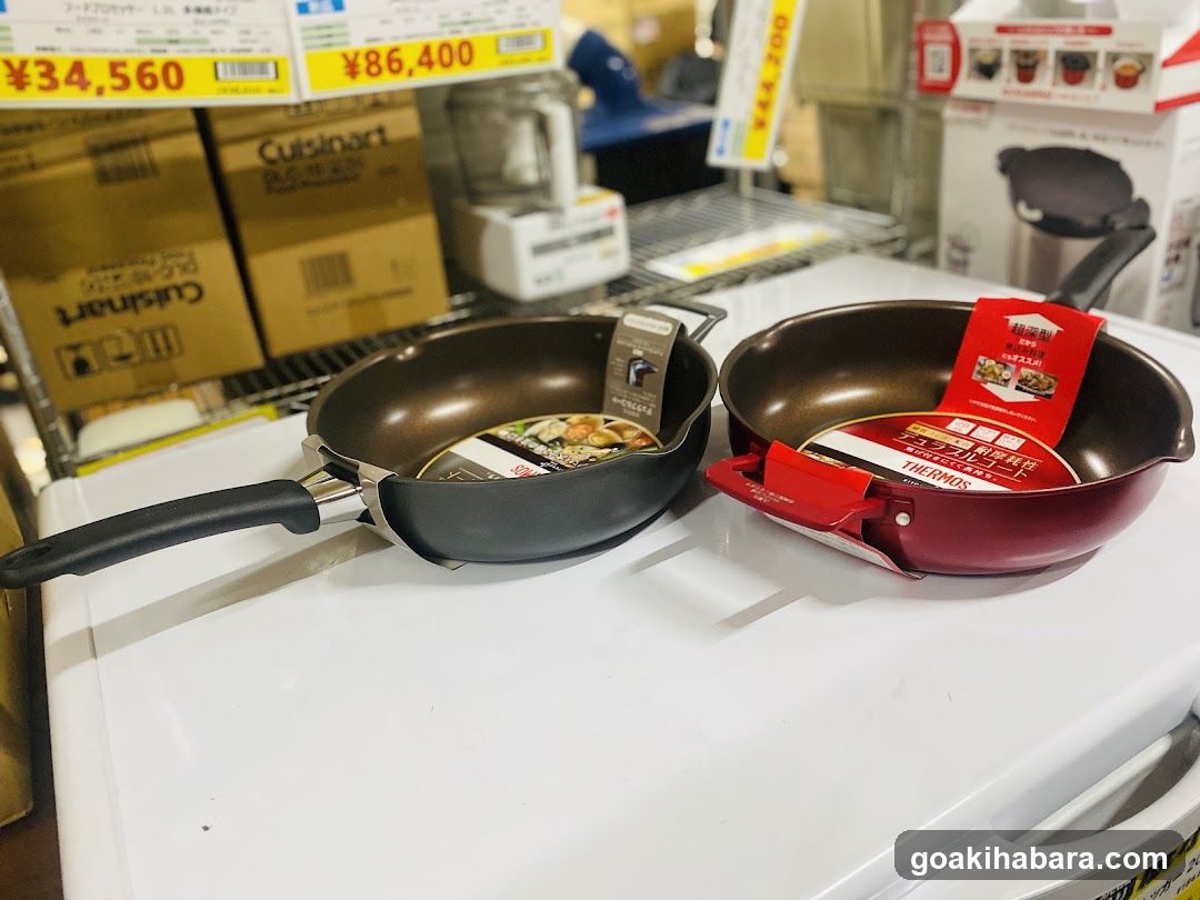 Tempos Akihabara