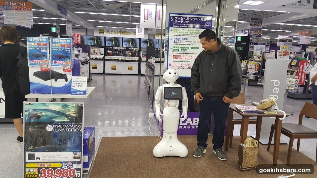 Tempos Akihabara