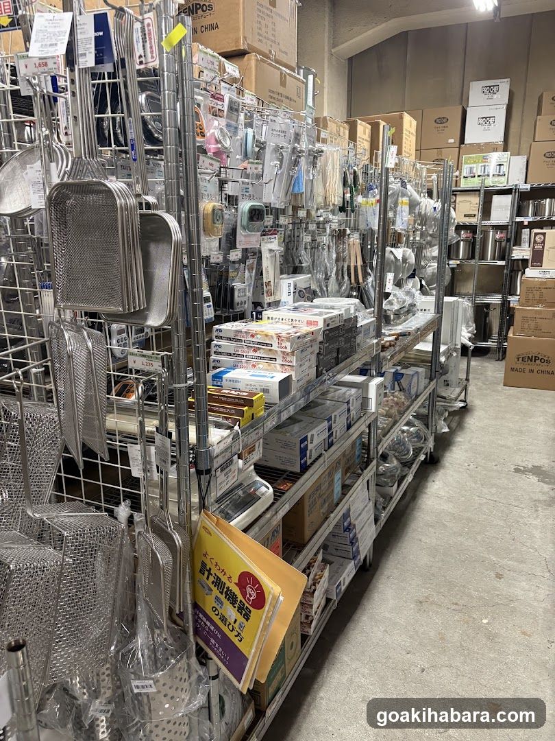 Tempos Akihabara
