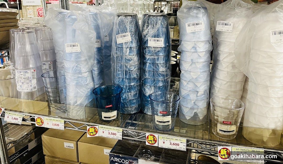 Tempos Akihabara