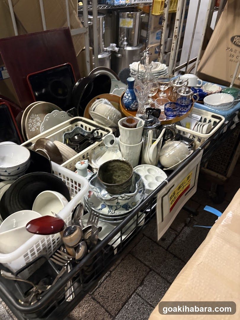 Tempos Akihabara