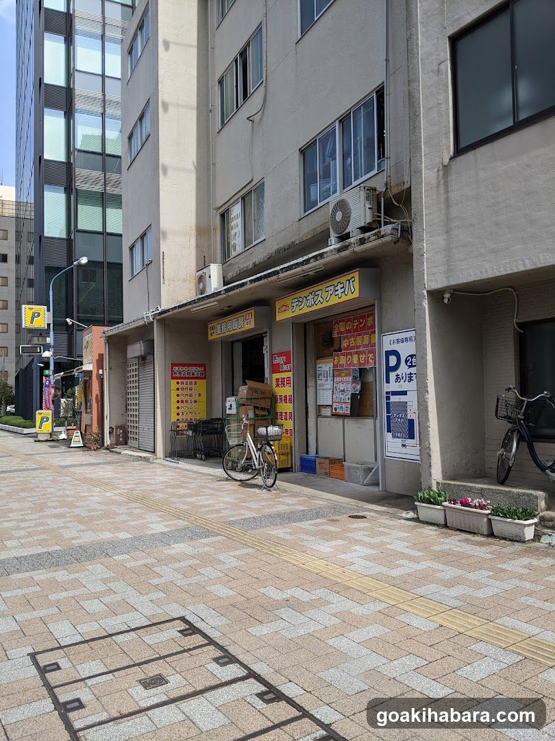 Tempos Akihabara