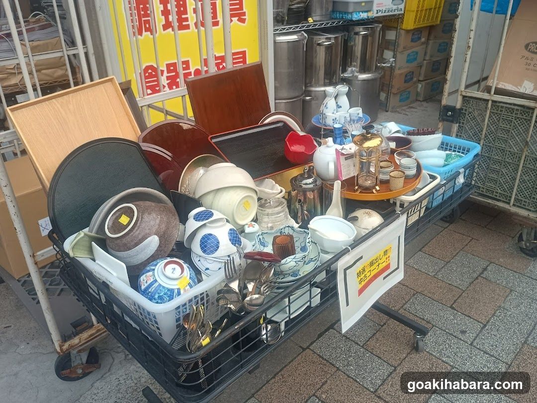 Tempos Akihabara