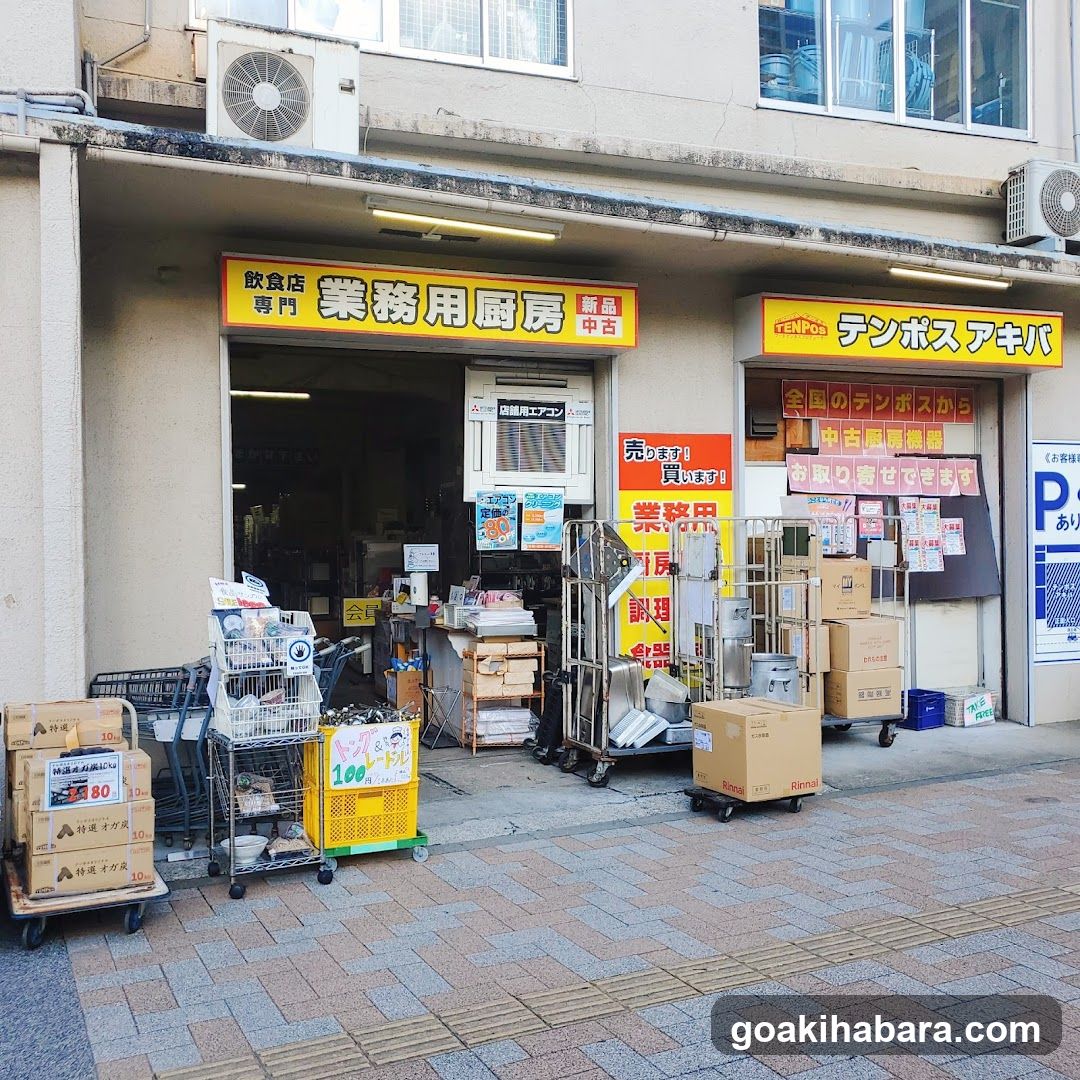 Tempos Akihabara
