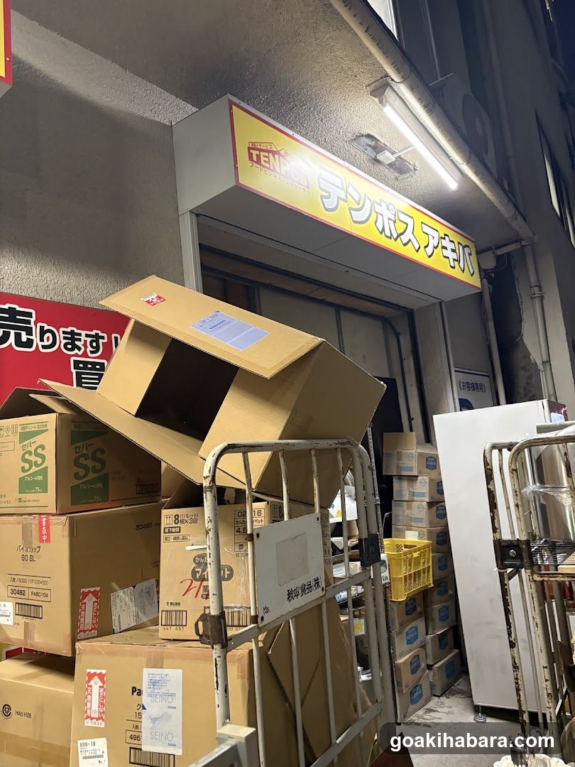 Tempos Akihabara