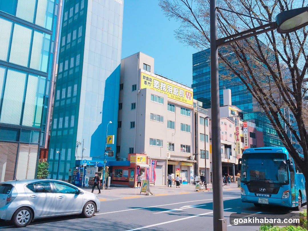 Tempos Akihabara