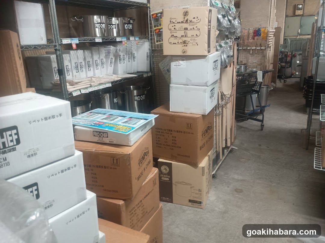 Tempos Akihabara