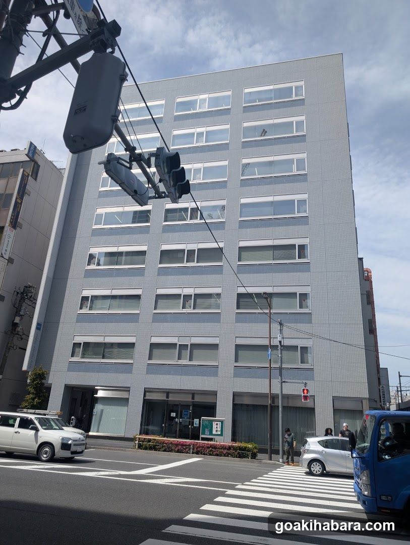 Sony Service Station Akihabara