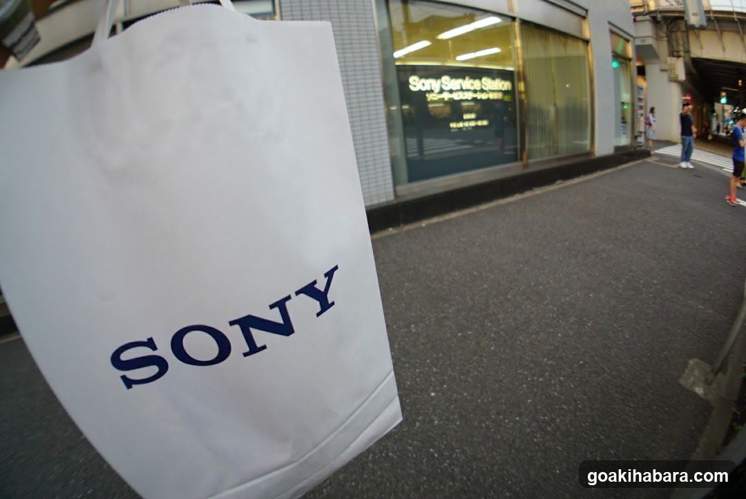 Sony Service Station Akihabara