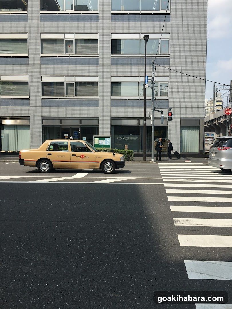 Sony Service Station Akihabara