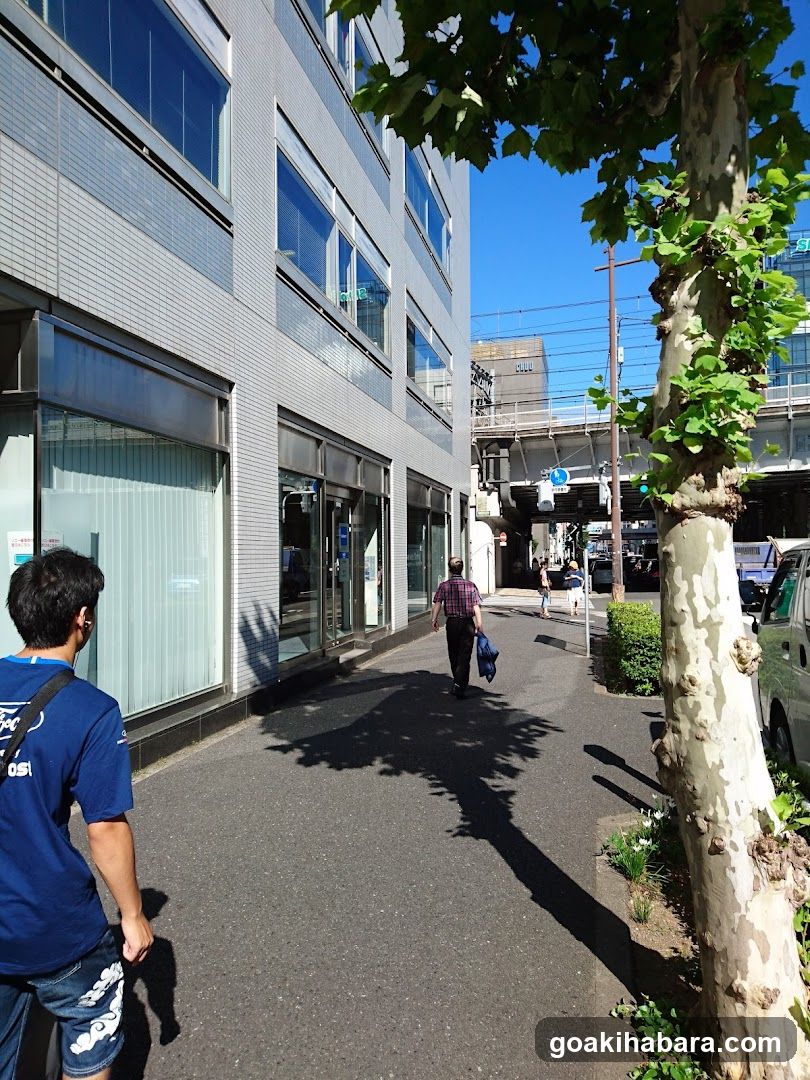Sony Service Station Akihabara