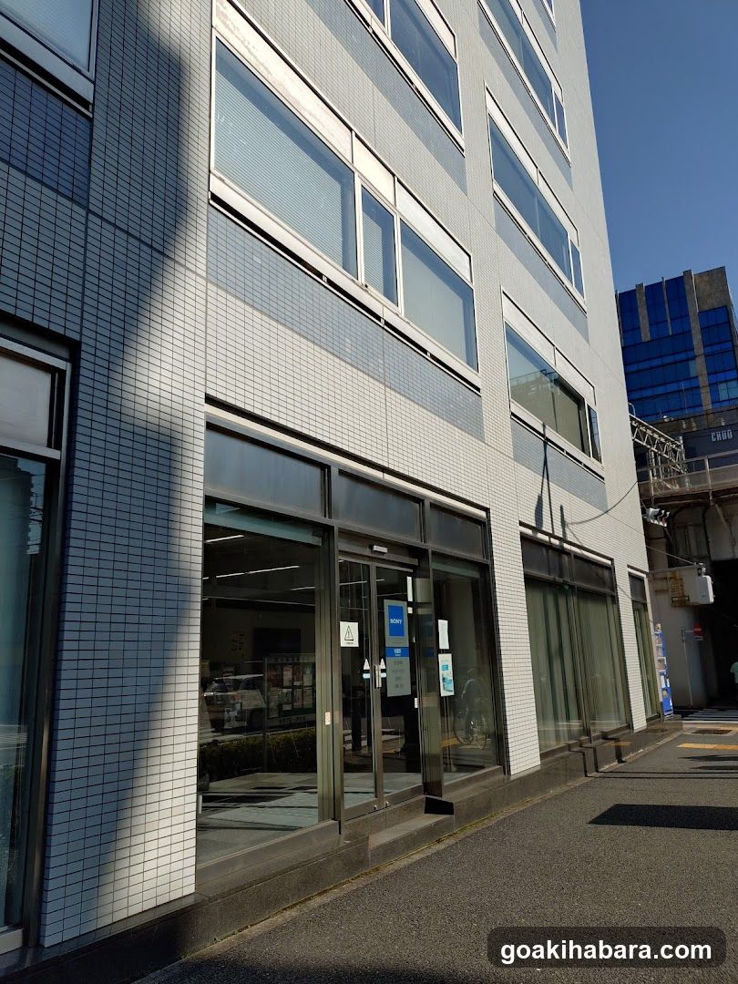 Sony Service Station Akihabara