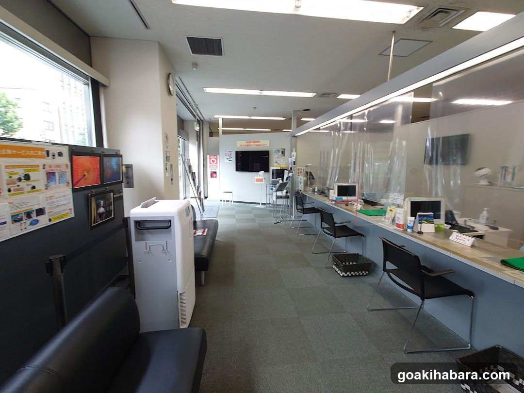 Sony Service Station Akihabara