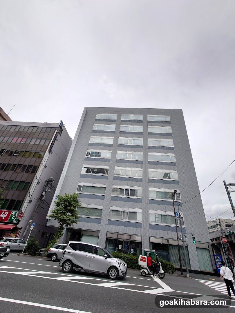 Sony Service Station Akihabara