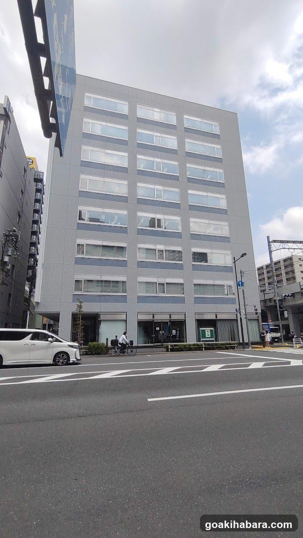 Sony Service Station Akihabara