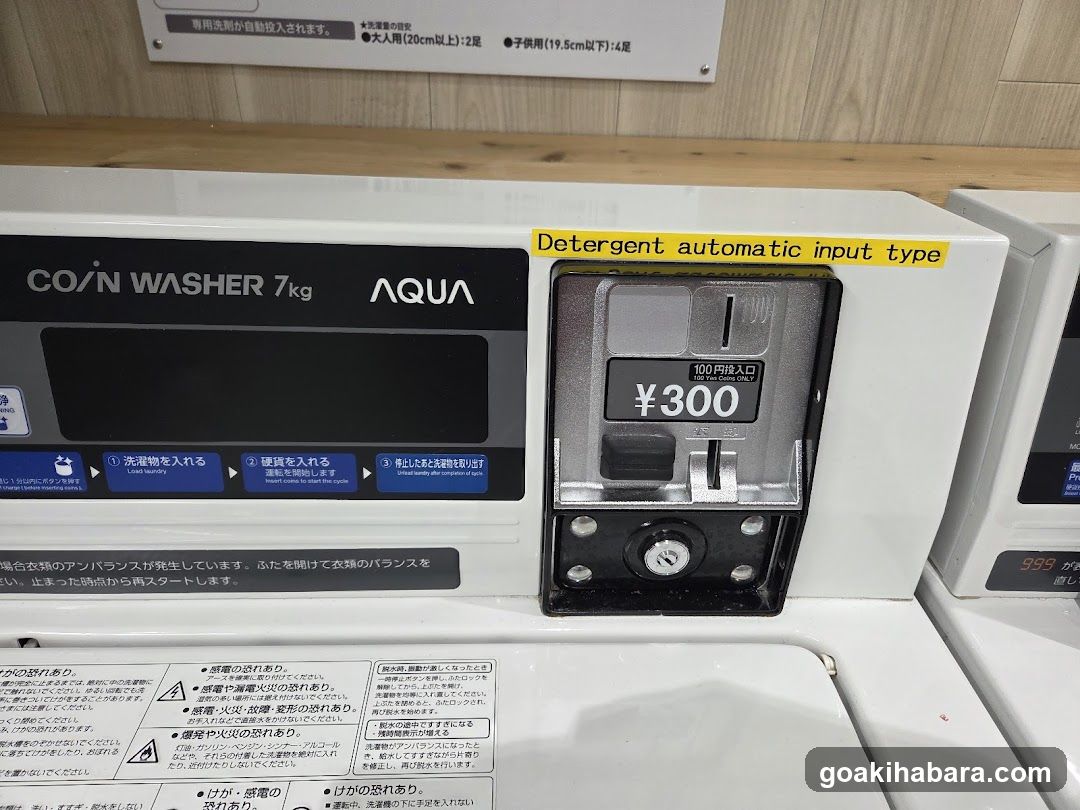 Pikafuwattaitoten Coin Laundry