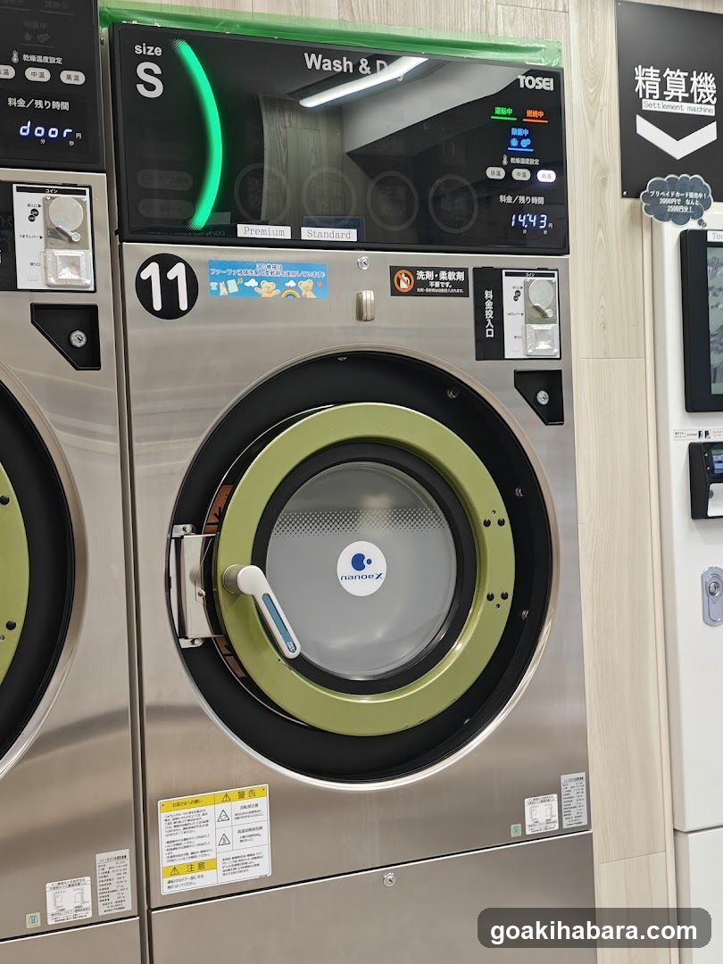 Pikafuwattaitoten Coin Laundry