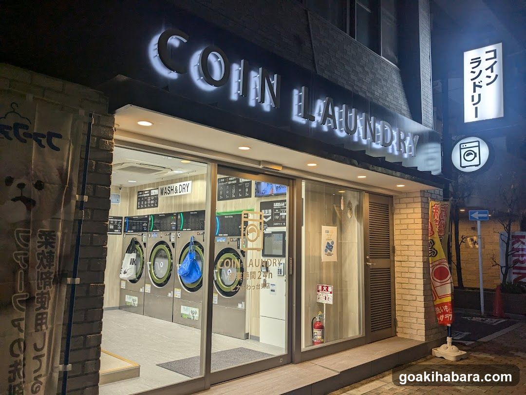Pikafuwattaitoten Coin Laundry