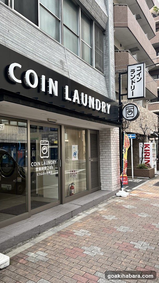 Pikafuwattaitoten Coin Laundry