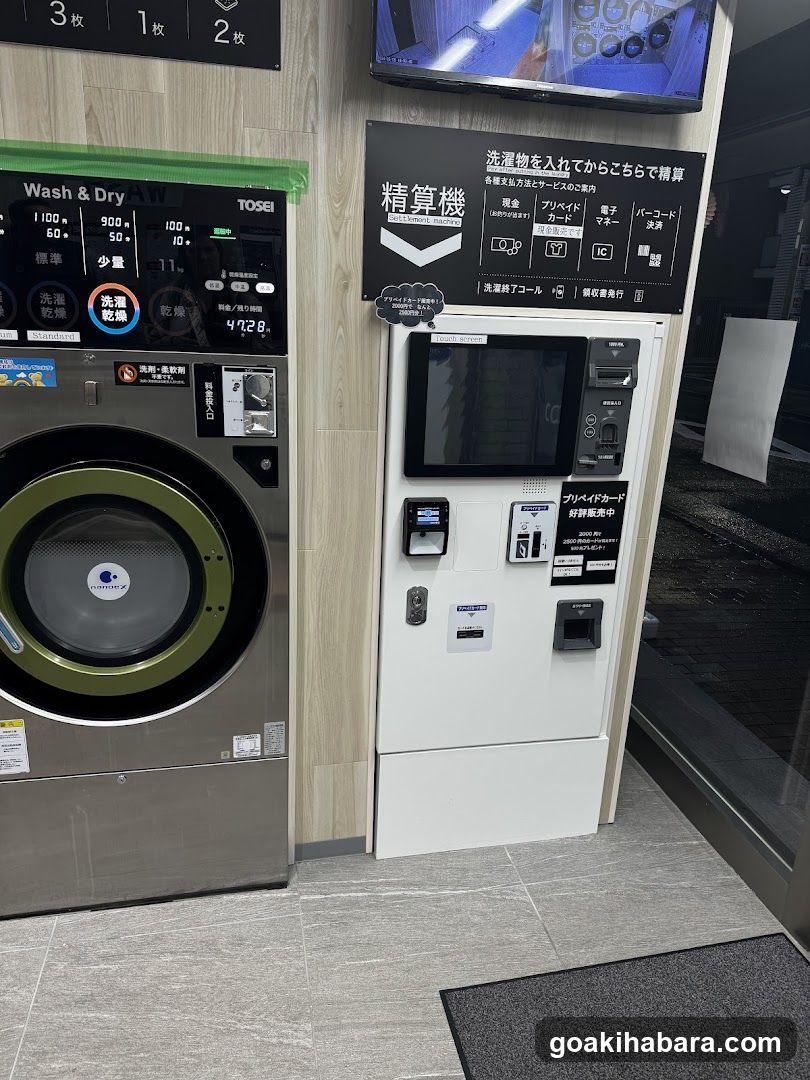 Pikafuwattaitoten Coin Laundry