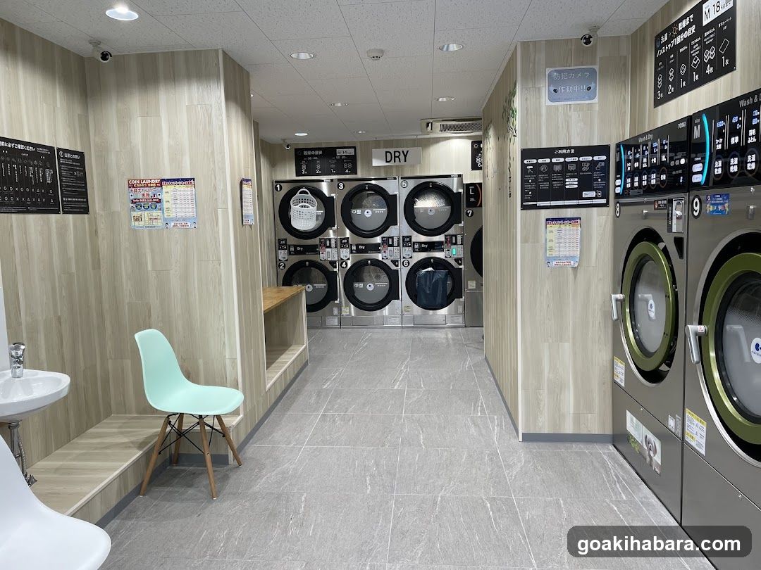Pikafuwattaitoten Coin Laundry