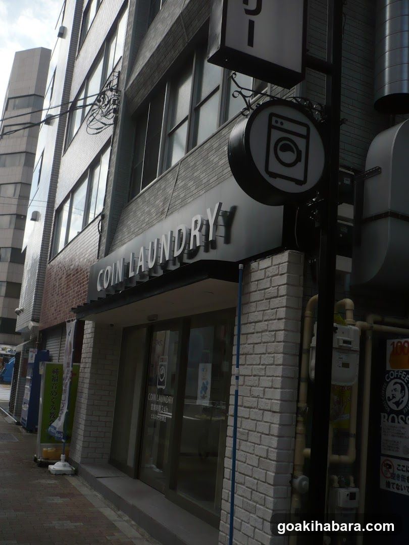 Pikafuwattaitoten Coin Laundry