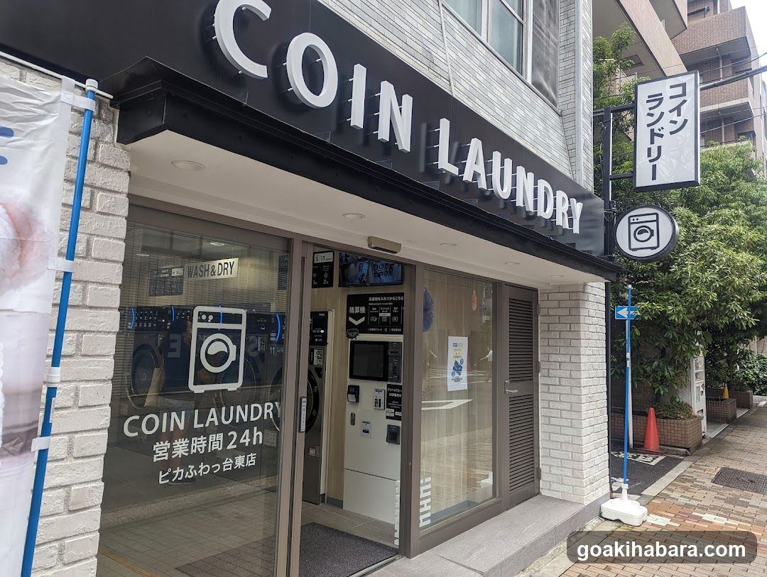 Pikafuwattaitoten Coin Laundry