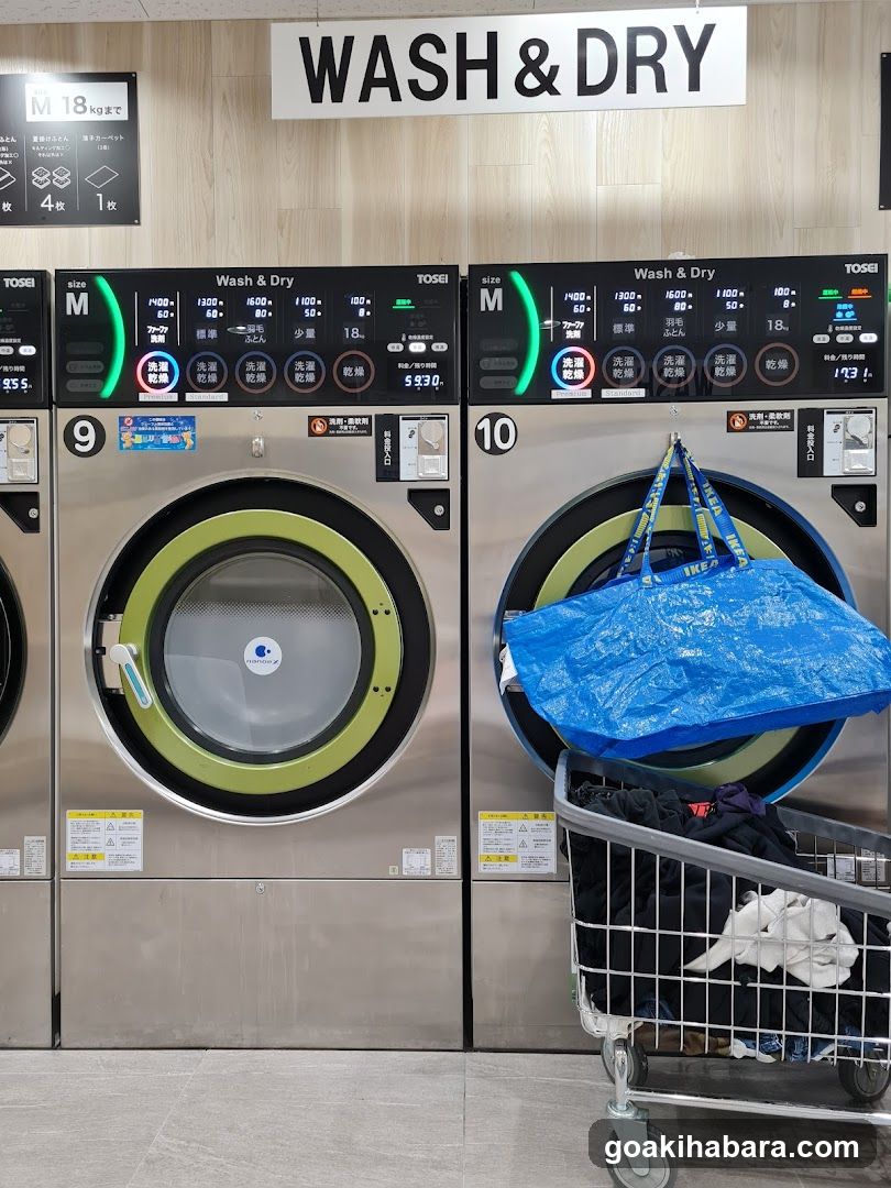 Pikafuwattaitoten Coin Laundry