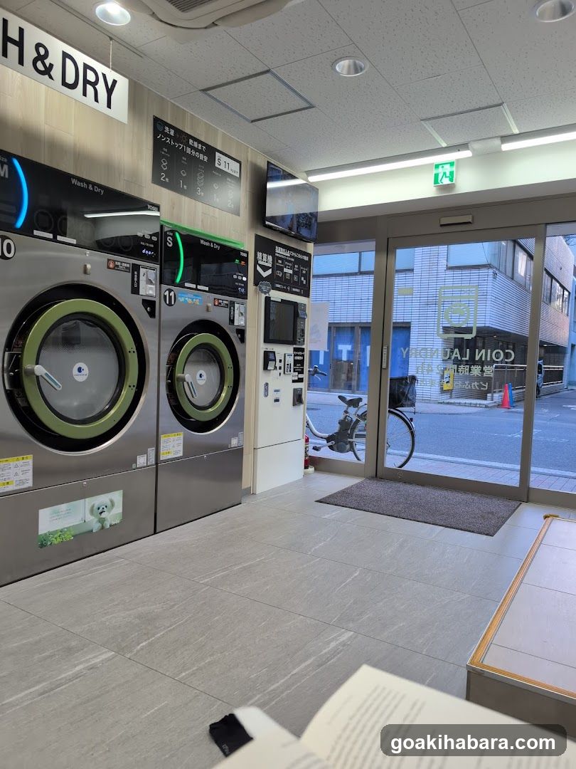 Pikafuwattaitoten Coin Laundry