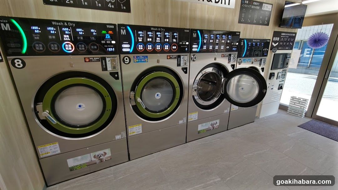 Pikafuwattaitoten Coin Laundry