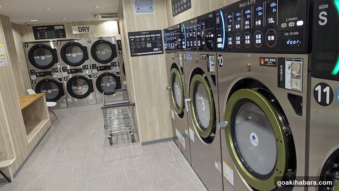 Pikafuwattaitoten Coin Laundry
