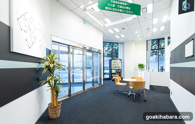 Convention Room AP Akihabara