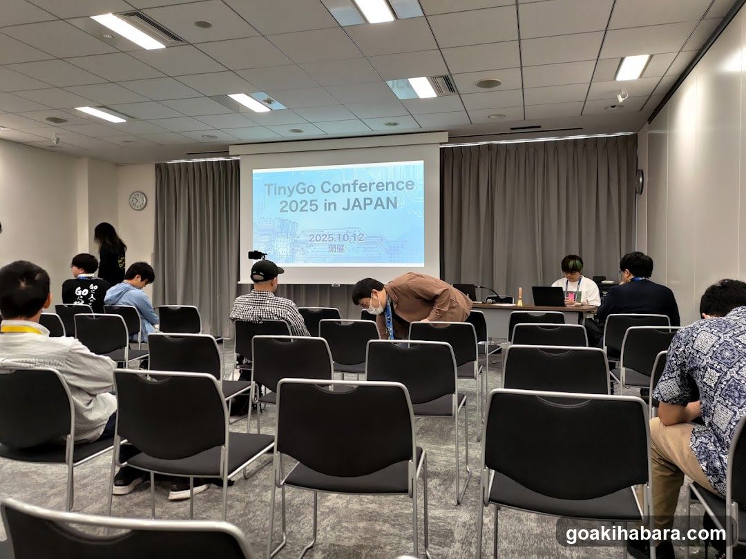 Convention Room AP Akihabara