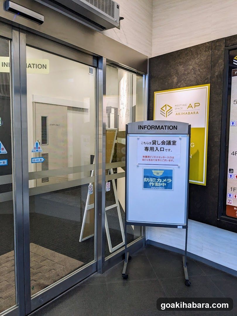 Convention Room AP Akihabara