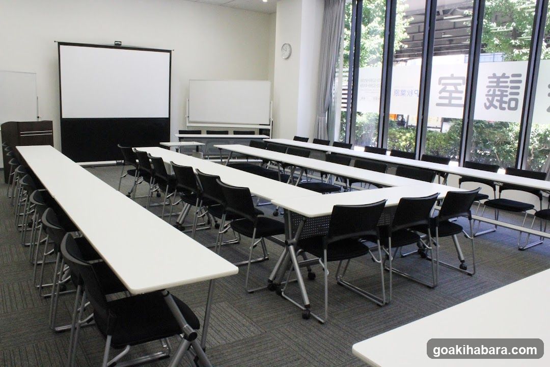 Convention Room AP Akihabara