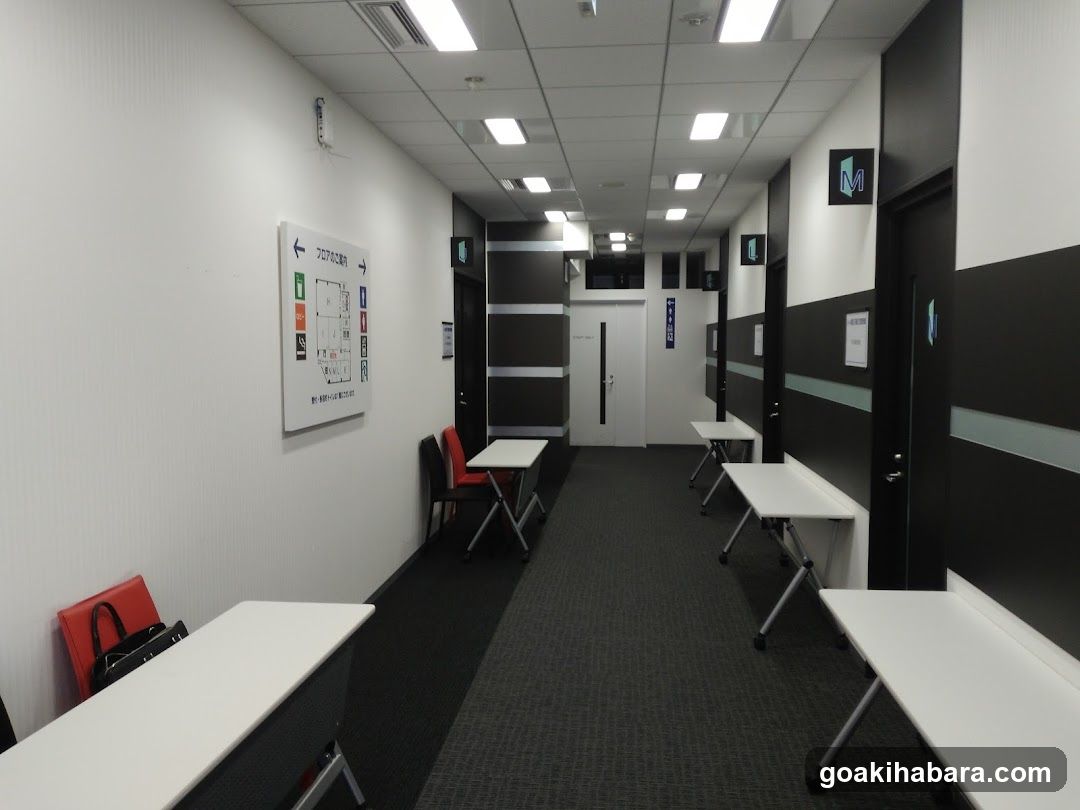 Convention Room AP Akihabara