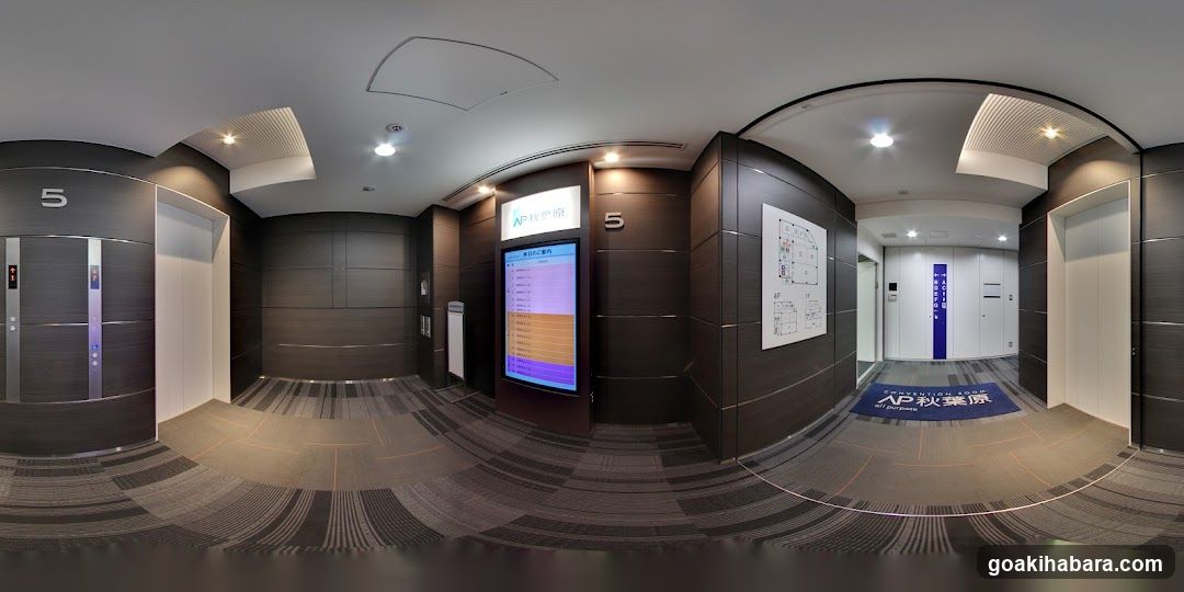 Convention Room AP Akihabara