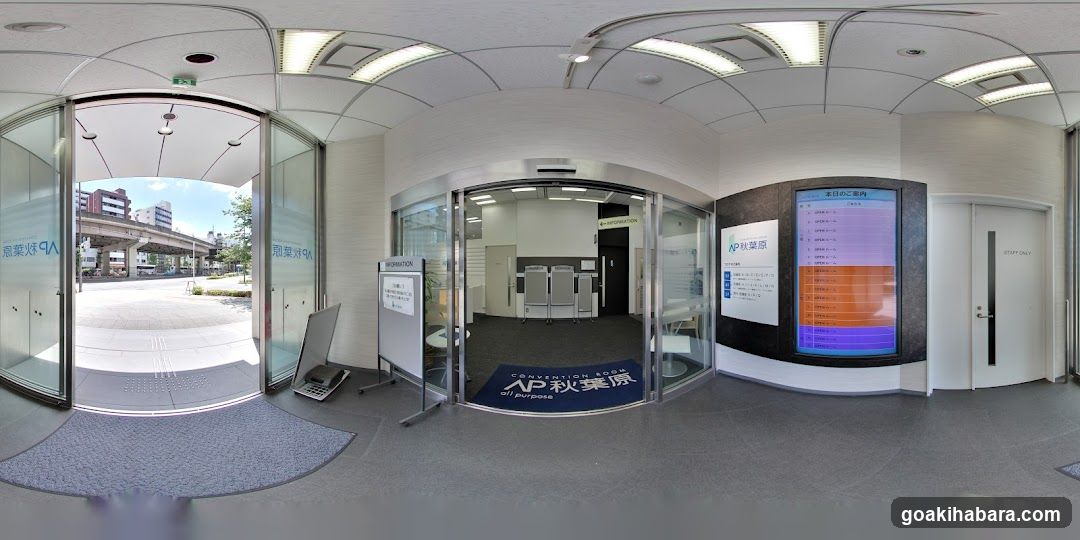 Convention Room AP Akihabara