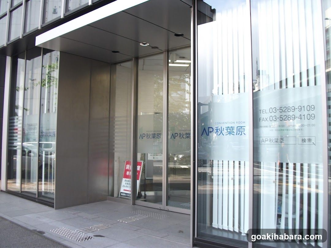 Convention Room AP Akihabara