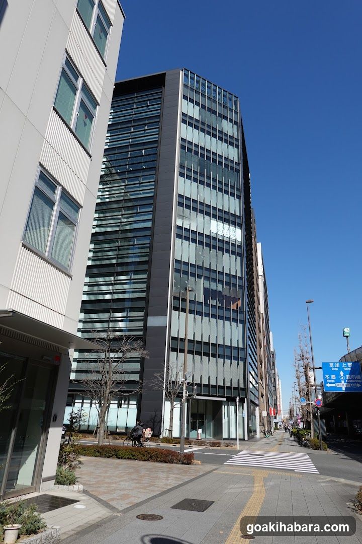 Convention Room AP Akihabara