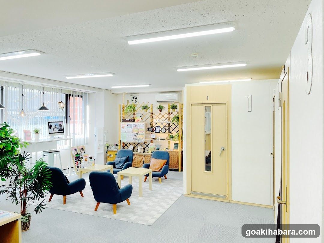 Tokyo voice training school Akihabara school