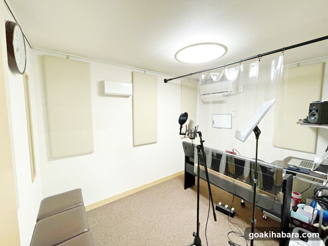 Tokyo voice training school Akihabara school