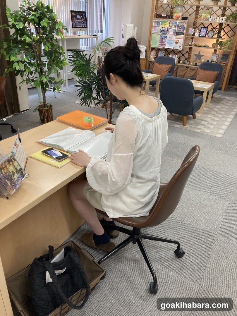 Tokyo voice training school Akihabara school