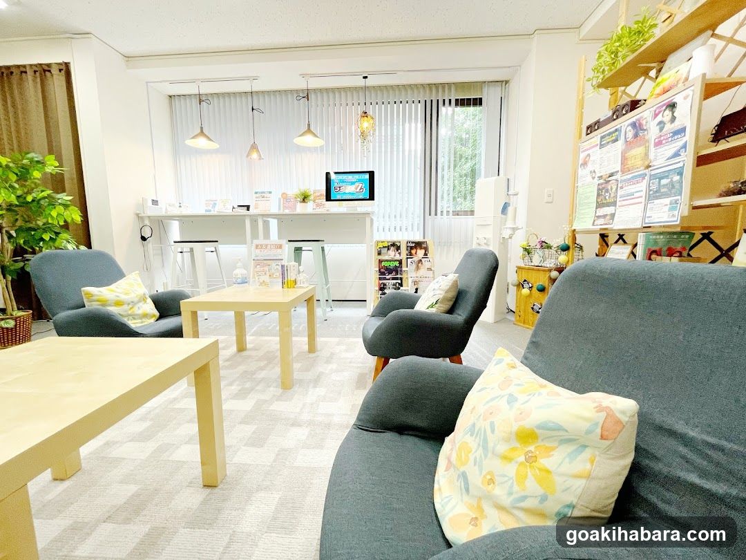 Tokyo voice training school Akihabara school